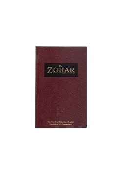 The Zohar, nowa