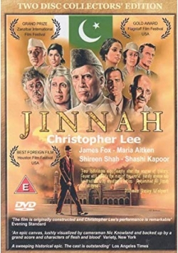 Jinnah,DVD