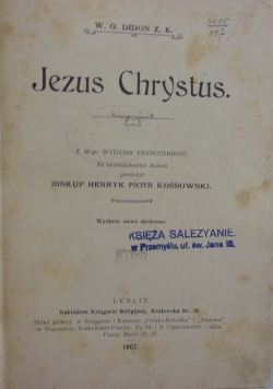 Jezus Chrystus, 1907r.
