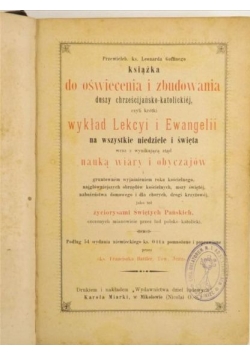 Książka do oświecenia i zbudowania duszy chrześcijańsko-katolickiej, 1893 r.